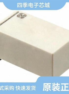 ARE13A12Z/ARE1309/ARE13A06