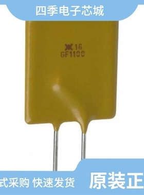 RGEF1200/RGEF1400/RGEF1100