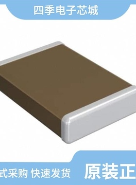 GRM42A5C3F470JW01L/GRM42A5C3F270JW01L/GRM42A5C3F120JW01L