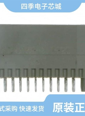 5100161-1/5100147-1/5100147-9