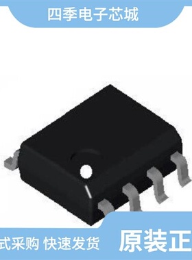 FAN3223CMX/FAN3223CMPX/FAN3223TMPX