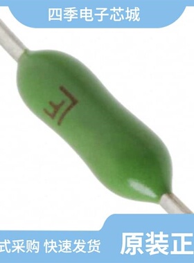 0253010.M/0253003.M/0253005.M