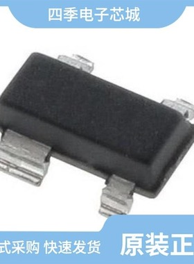 TC1270ATVCTTR/TC1270LERCTR/TC1270ATVRCTR