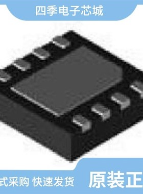 NCP45521IMNTWG-L/NCP45521IMNTWG-H/NCP45524IMNTWG-H