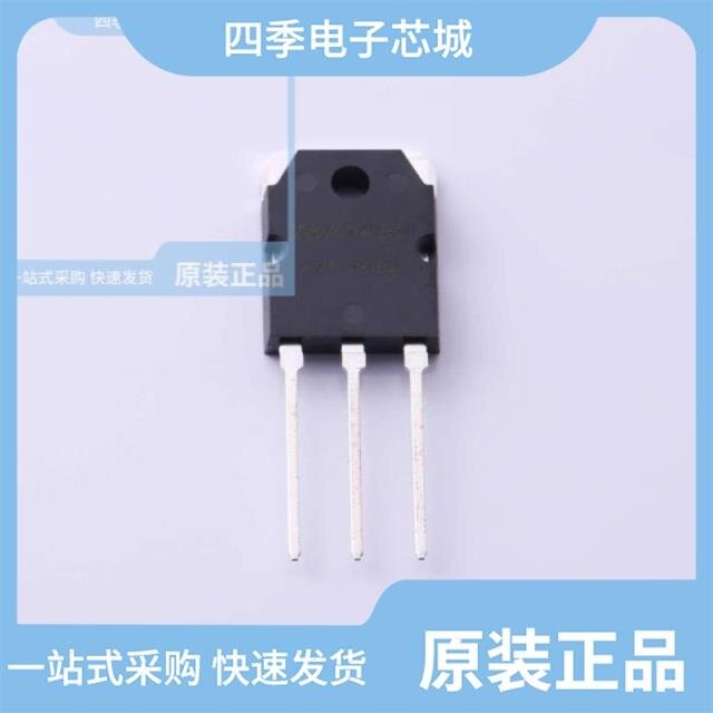2N3773T3BL/2N3055T3BL/2SA1492T4BL - 实物图