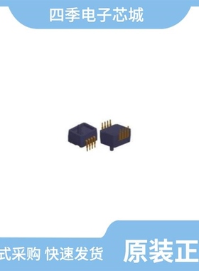 ASDXRRX005ND2A5/ASDXRRX030PDAA5/ASDXRRX100PGAA5