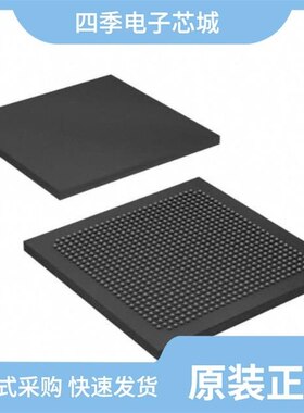 EP4SE530F43C4/EP4SE360H29C3N/EP4SE530F43C3N