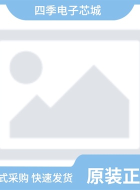 AXE712127/AXE700127A/AXE710127A