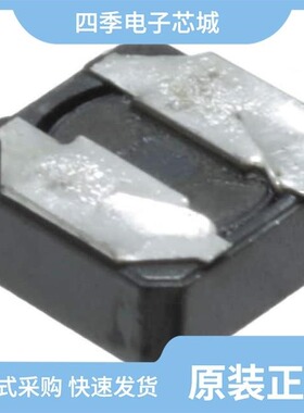 VLCF5024T-2R7N1R5-2/VLF10040T-1R0N9R7/VLCF5024T-100MR88-2