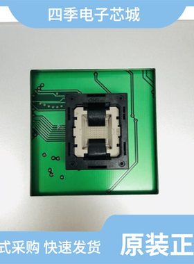 GX5068C/GX5064C/GX5075C