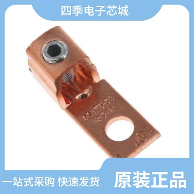 CS175-38HK-QY CS25-18SL-CY CS225-56HKR-Q