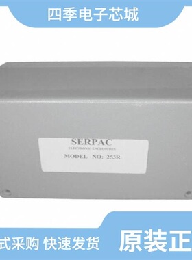 253R,GY/271R,AL/271,AL