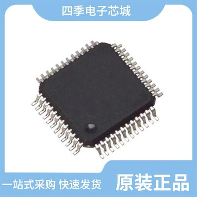 CY7C65642-28LTXCT/CY7C65632-48AXCT/CY7C65634-28LTXCT
