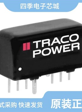 TMR 6-4822WI/TMR 9-4813WI/TMR 9-2410