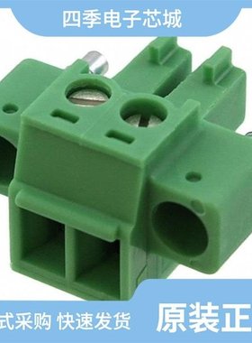 1827703/1827758/1827745