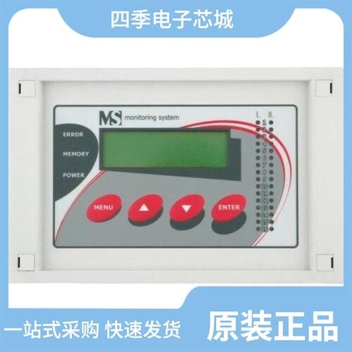 MP020A/MP020B-E/MP018S