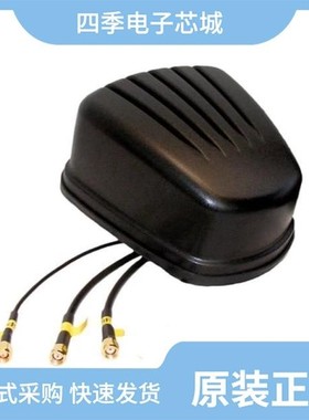 GPSMB401/GPSMB301/GPSMOD1333