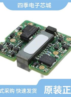 SSTW003A0A41-SRZ/SSTW001A3B41Z/SSTW001A3B41-SRZ