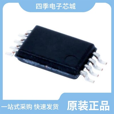 INA240A2QPWRQ1/INA240A3QDRQ1/INA240A1QPWRQ1