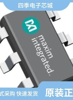 MAX5901ACETT+T/MAX5901NNETT+T/MAX5956AUEE+