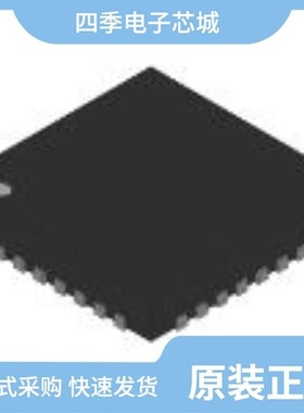 AD9948AKCPZRL/AD9944KCPZ/AD9948AKCPZ