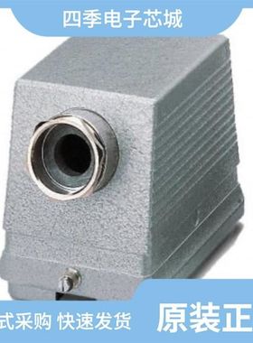 1772146/1772175/1772201