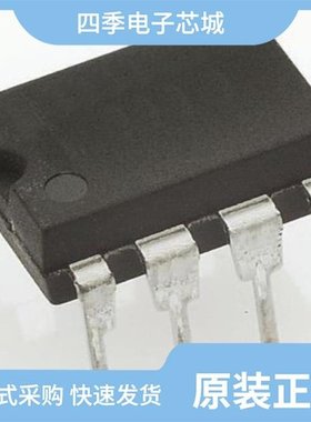 AD8038AKS-REEL/AD8037ANZ/AD8037AR