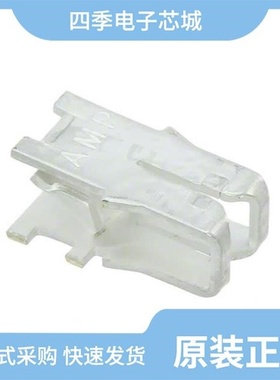 62938-1/62958-1/62975-2