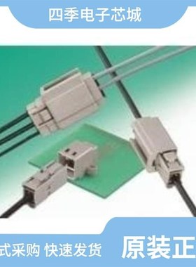 GT5EC-1P-DS(71)/GT5H-1PP-HU(10)/GT5EC-1P-DS