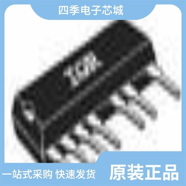 IR51HD420 IR6210 IR53HD420