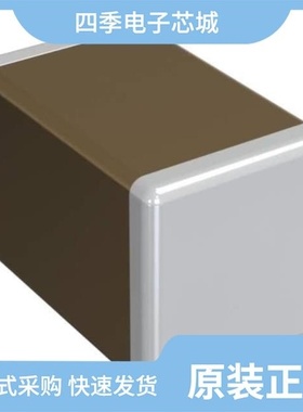 GRM21BR71H184JA01L/GRM21A5C2D101JW01D/GRM21AR72E472KW01D