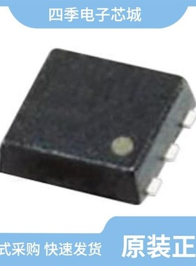 S-1131B43UA-N5CTFU/S-1131B31UC-N4QTFU/S-1132B36-M5T1U