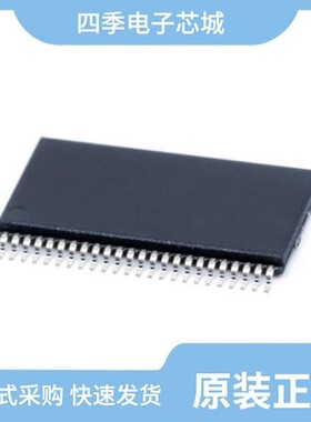 TAS5768MDCAR/TAS5780MDCA/TAS5780MDCAR