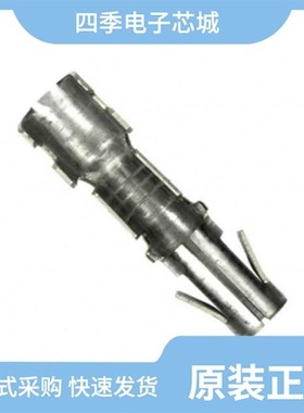 350200-2/350209-1/350201-2