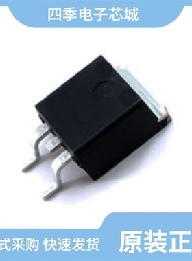 STB55NF03LT4/STB55NF06LT4/STB50NF25