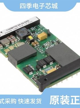 110MT80KB/111CNQ045A/110MT160KB