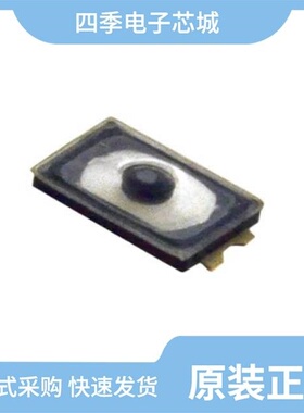 TL3901AGQF180/TL3780AF330QG/TL4100AF120QG