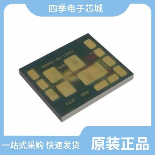 MAMX-007238-CM25MH/MAMX-011054-TR0100/MAMXSS0012TR-3000