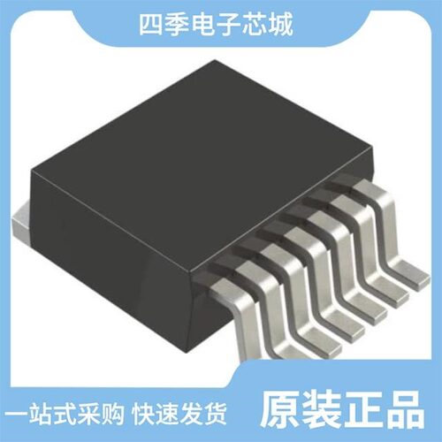 LT3094IMSE#TRPBF/LT3094HDD#TRPBF/LT3092EDD#PBF