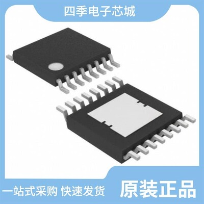 MAX16935CAUER/V+/MAX16005ETE+T/MAX16935SAUE/V+T