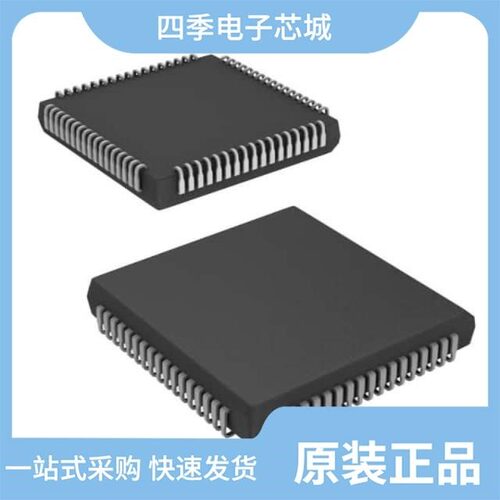 CY7C0833V-100BBI/CY7C024-15JXC/CY7C007A-20JXC