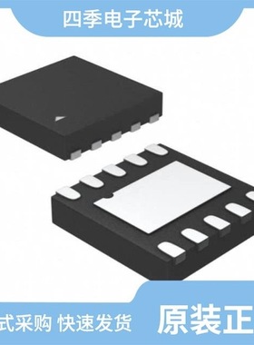 MIC23158YML-T5/MIC23156-0YCS-TR/MIC23254-GCYMT-TR