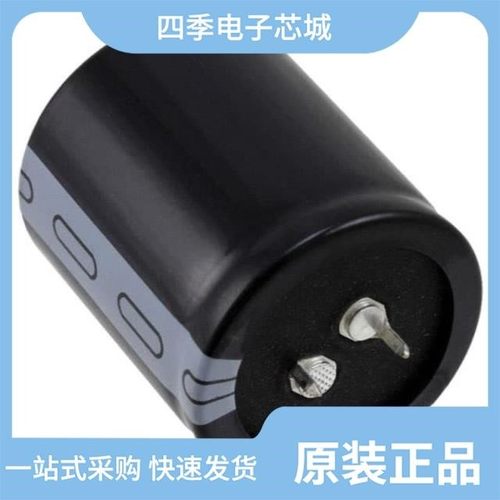 ESMR451VSN391MR35S/ESMR451VSN221MP40S/ESMR401VSN821MA45S