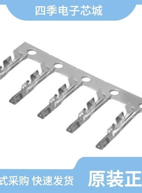 M225-2840046/M225-0500098/M225-2830046