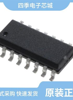 MC74AC138DTR2/MC74AC139DR2G/MC74AC138MELG