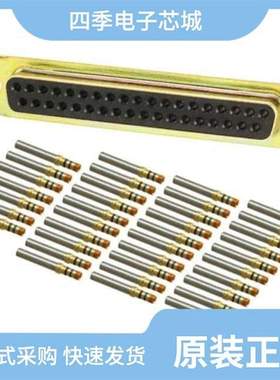 1757835-2/1757821-3/1757824-8