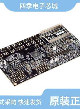 LFEC20E-3F672C/LFEC20E-5FN672C/LFEC3E-3FN256C