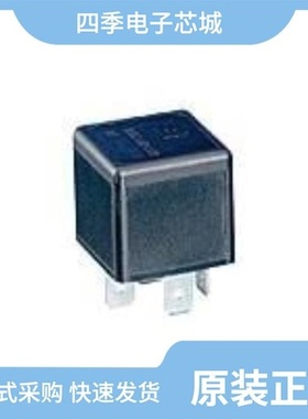 5-1393122-2/5-1393302-2/5-1393224-7