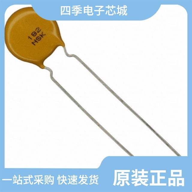 RA3-25V332MJ6# RA3-25V221MG3# RA3-25V470ME3#-T58