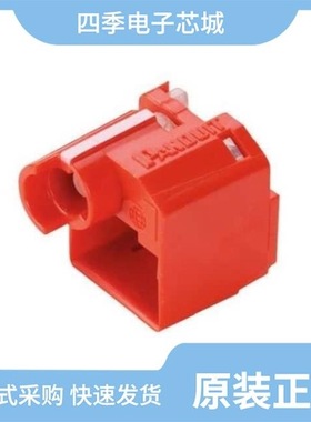 PSL-DCPLRX-BL-C/PSL-DCJB-BL/PSL-DCJB